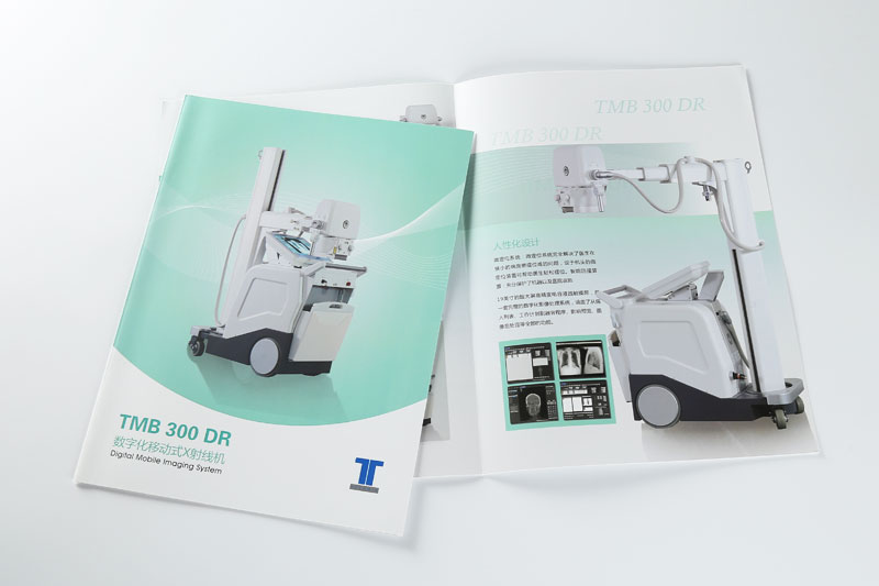 折頁(yè)印刷-康達(dá)醫(yī)療